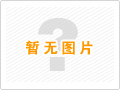 關(guān)于2021年共青團(tuán)東營市委招聘講解員面試的通知