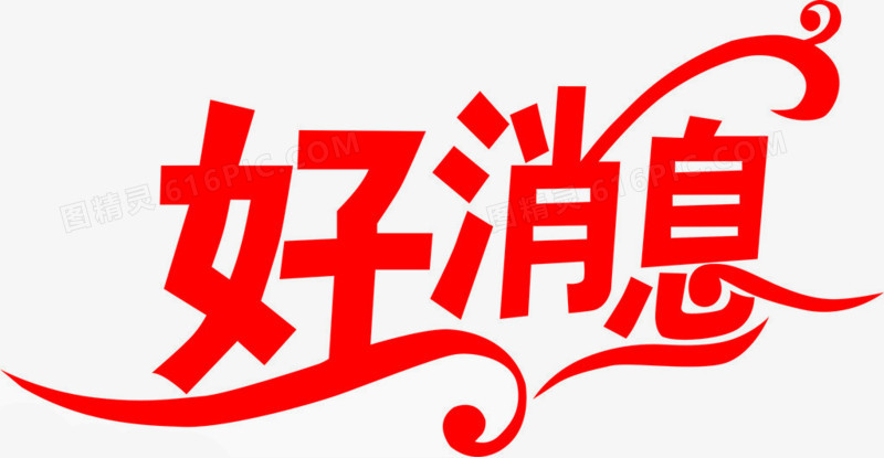 個(gè)人養(yǎng)老金預(yù)約開(kāi)戶(hù)有好禮